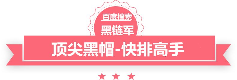 香港二四六308K天下彩智能控制与保护开关